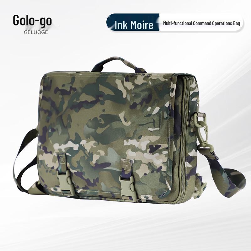 Gelogo Tactical Shoulder & Crossbody Bag
