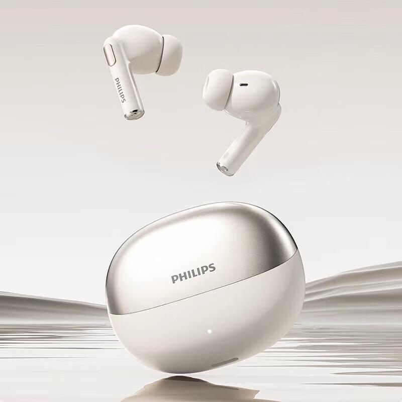Philips TAT1120 In-Ear Wireless Earbuds