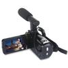 24MP HD Digital Camcorder with Hot Shoe and PC Camera Function