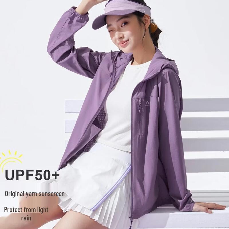 Pioneer Camp Women's Wind Butterfly Sun Protection Jacket