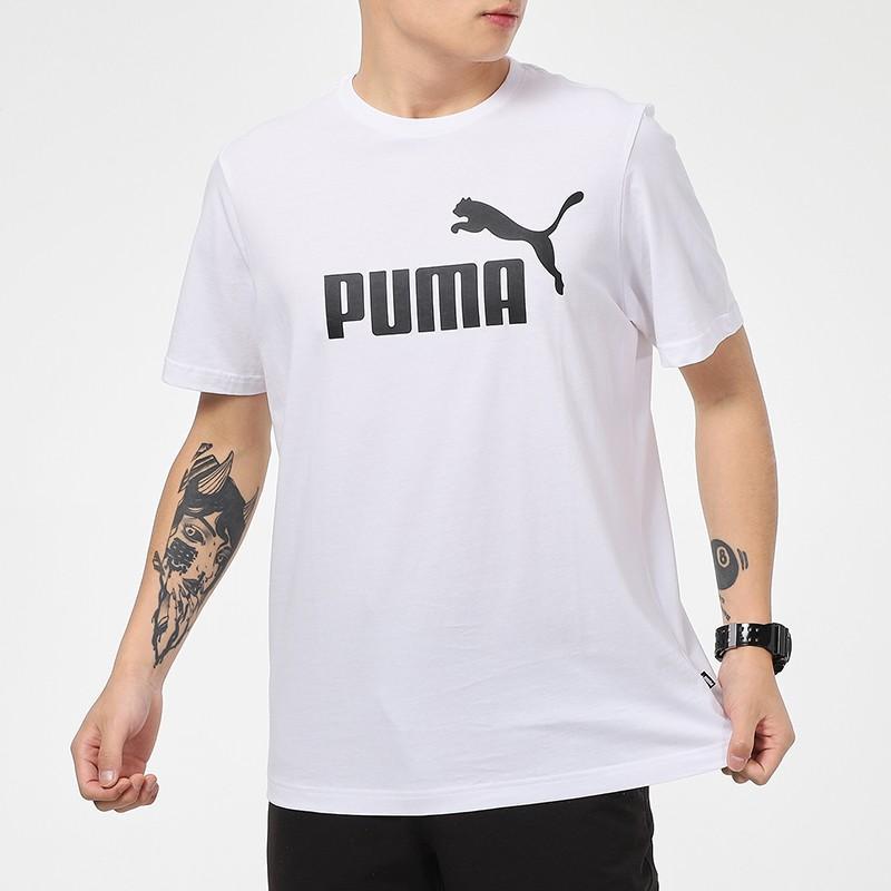 Puma Logo Print Breathable Running T-Shirt Men Tops White 845575-02