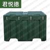 JunYueDe Heavy-Duty Rotomolded Storage & Transport Case