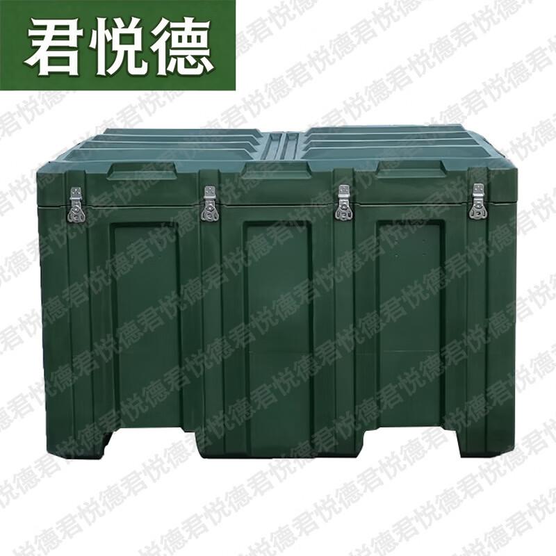 JunYueDe Heavy-Duty Rotomolded Storage & Transport Case