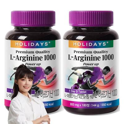 Holidays L-Arginine