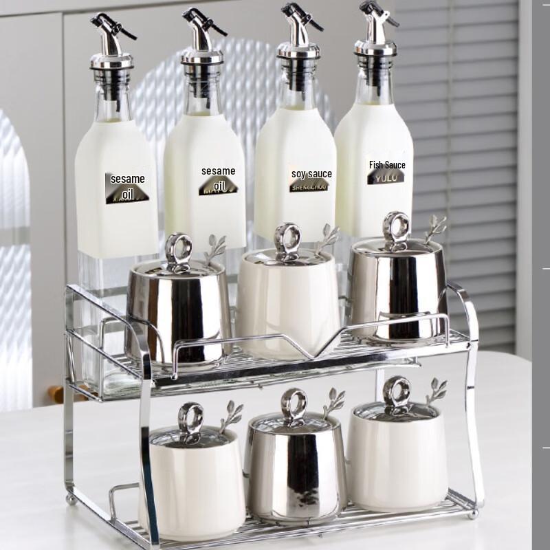

Qianxing Ceramic Seasoning Jar & Oil Bottle Set with Storage Rack