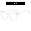 Women's metal large frame hollow TR90 glasses frame Fashionable personality plain makeup anti-blue light glasses