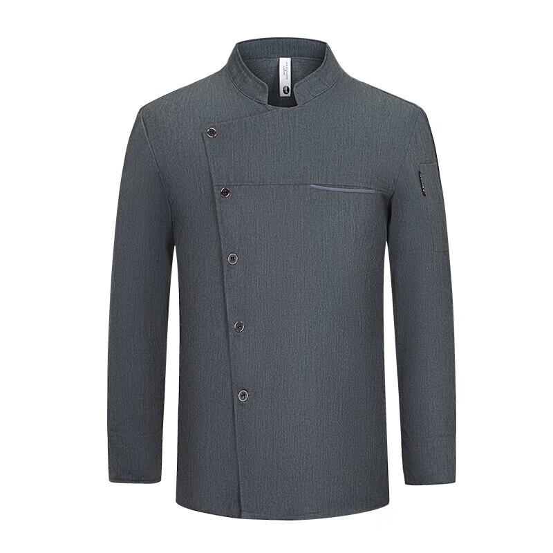 QIANYIYANG Unisex Long Sleeve Chef Uniform