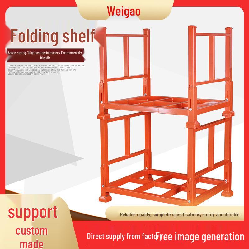 Expert-Preferred Foldable Heavy-Duty Metal Tire Storage Rack with Fabric Shelves Custom