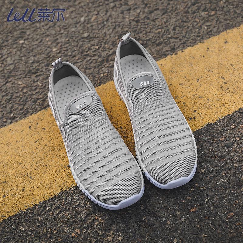 

5577 Summer casual breathable flat-bottomed student versatile Korean version of canvas shoes women s mesh shoes flying woven lightweight hollow women 40
