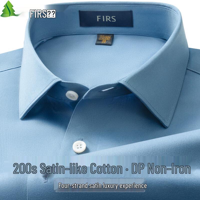 

FIRS Men s 200TC Satin Non-Iron Pure Cotton Long-Sleeve Shirt 39
