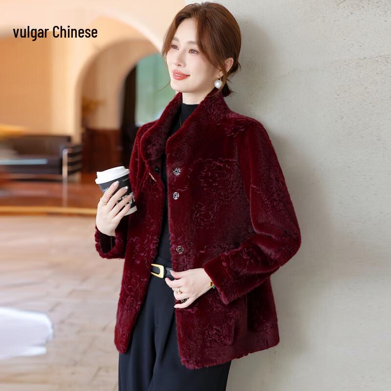 Elegant Faux Mink Fur Winter Coat for Mid-Age Women