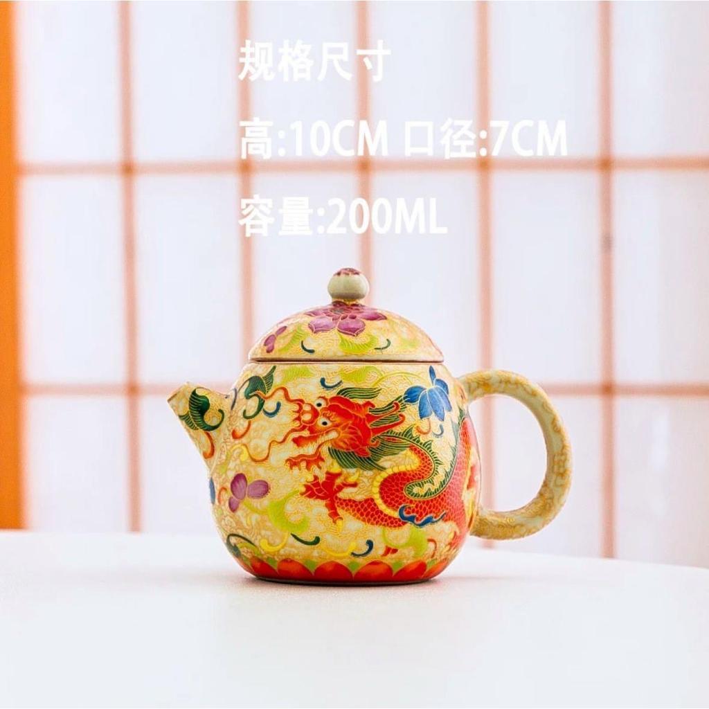 Ru kiln yellow exquisite teapot cover bowl single pot high-end tea brewer household ceramic teapot tea set Xishi pot series