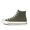 Converse Chuck 70 Hi Seasonal Vintage
