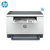 HP Laser Printers & All-in-Ones CN plug (adapter included)