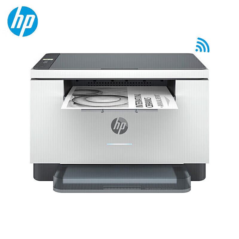HP Laser Printers & All-in-Ones CN plug (adapter included)