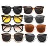 Korean Version Of The Big Frame Square Sunglasses Men's And Women's Fashion Trend Retro UV Protection Sun Glasses