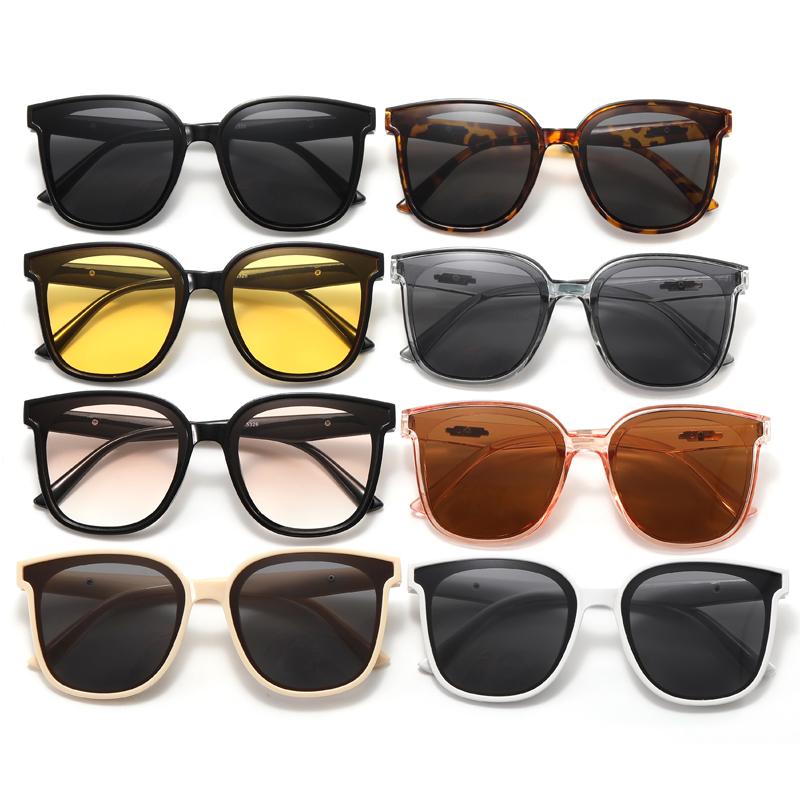 Korean Version Of The Big Frame Square Sunglasses Men's And Women's Fashion Trend Retro UV Protection Sun Glasses