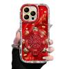 New Year's red wind and water bracket is suitable for Apple 16/17 mobile phone case IP15 puff feather yarn 14/13 all-inclusive 12