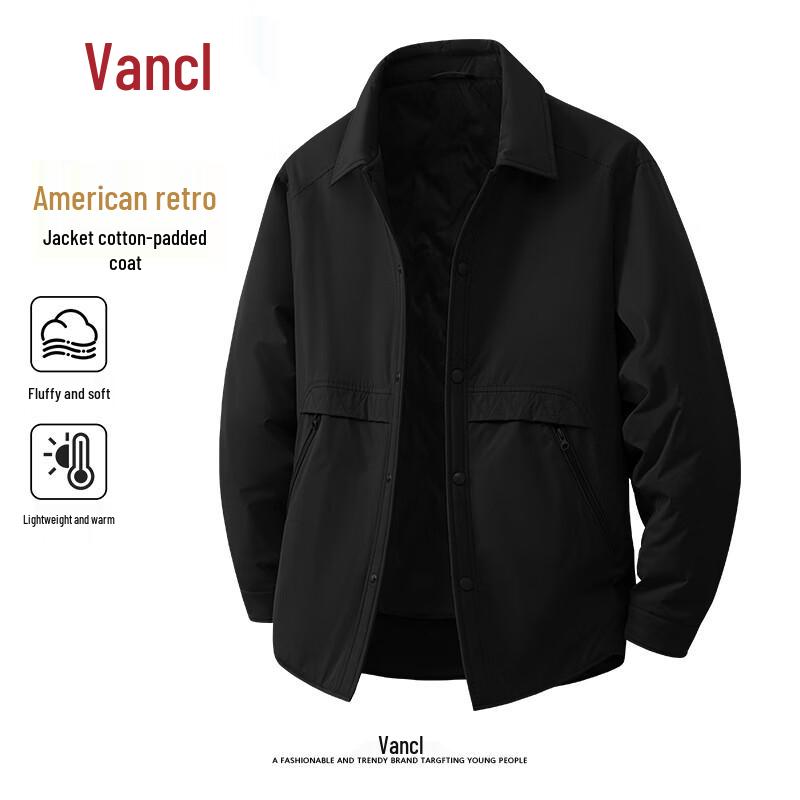

VANCL Men s Autumn/Winter Casual Lapel Cotton Jacket M