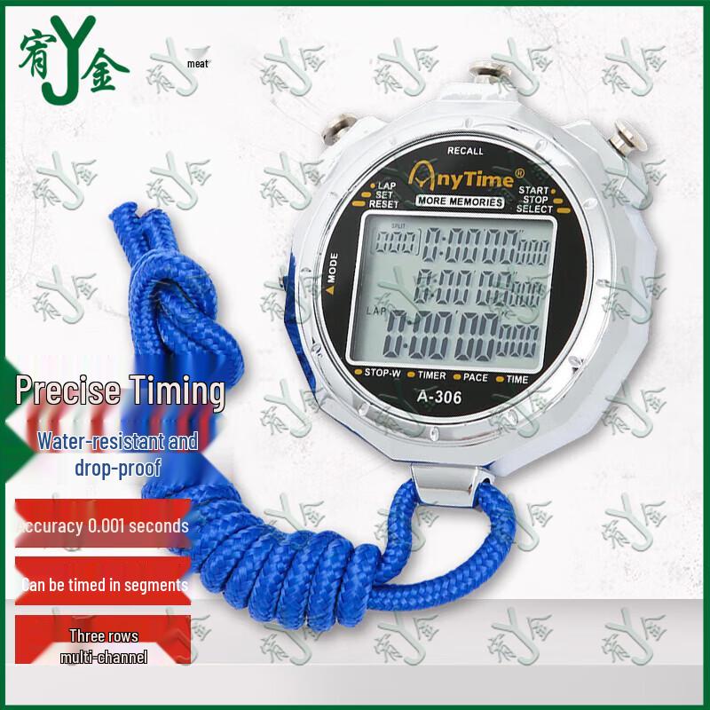 Youjin Multi-function Digital Sports Stopwatch