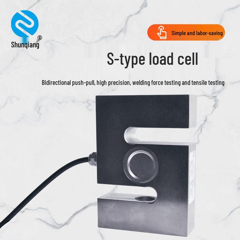 Shunqiang High-Precision S-Type Bidirectional Tension & Compression Sensor Module for Hopper Scales