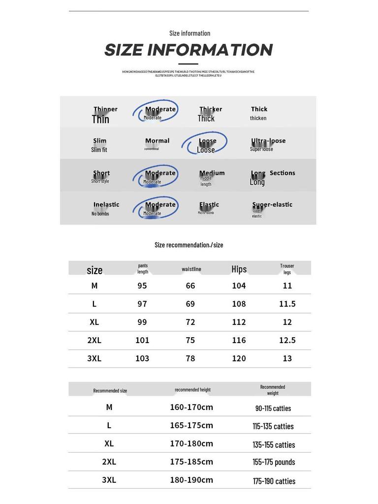 PLAYBOY Men's Loose Cuffed Casual Cargo Pants