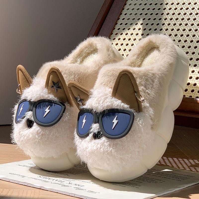 Fashion Cute Eyeglass Dog Head Fluffy Slippers Women Winter Indoor Home Thick Bottom Slippers Woman Comfort Non Slip Soft Cotton Shoes