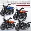 Douyin Kids' Pull-Back Alloy Motorcycle Model - Fire Dragon Toy for Boys