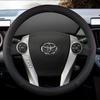PU Leather Car Steering Wheel Cover For Toyota Prius 30 20 Prius V Prius C Prius Prime Massage Auto Accessories