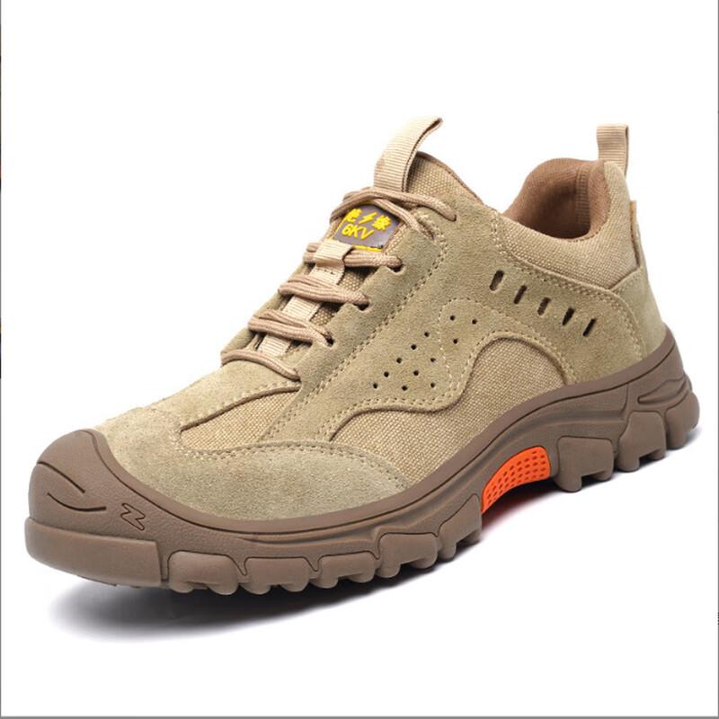 Bofuniao Lightweight Breathable Electrician Safety Shoes 46