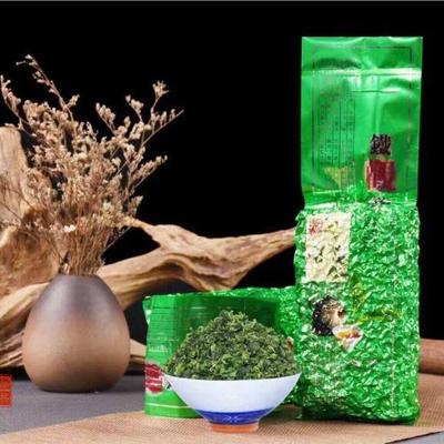 500g Anxi Tie Guan Yin Oolong Tea Premuim Organic Green Tea Chinese Slimming Tea