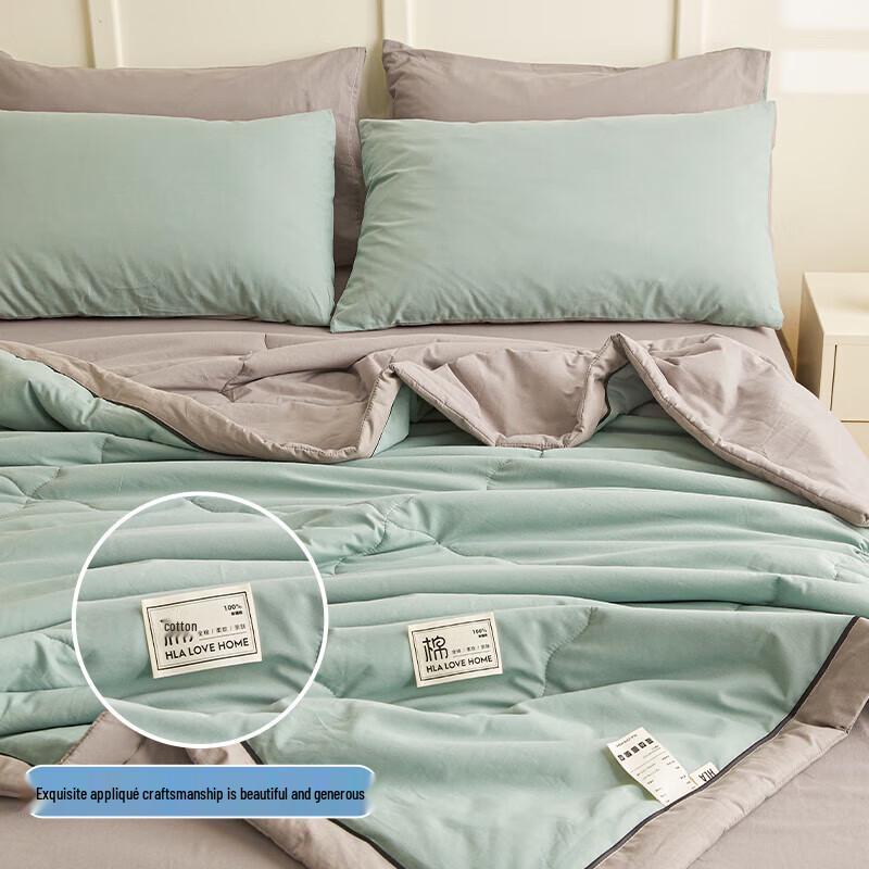 HLA Machine Washable Summer Quilt