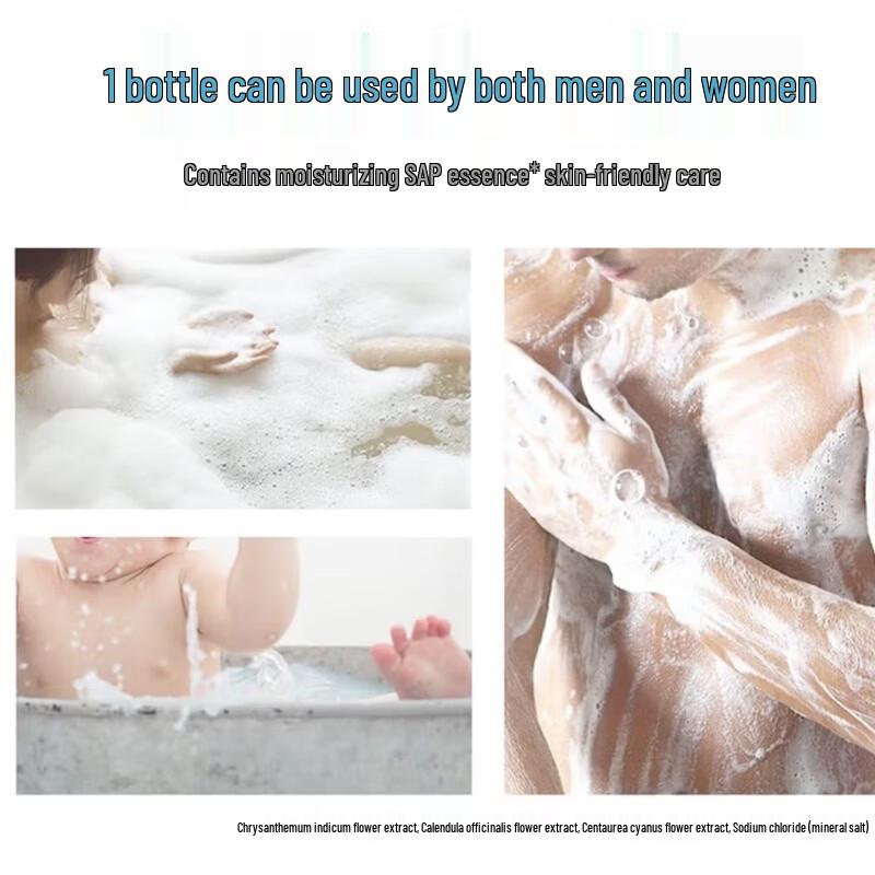 SLEK Milk Hydrating Shower Gel