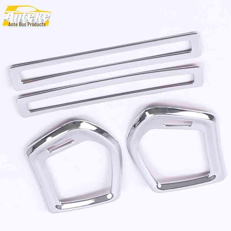 GS5 Air Vent Decorative Frame - Electroplated Air Conditioning Outlet Sequin Sticker