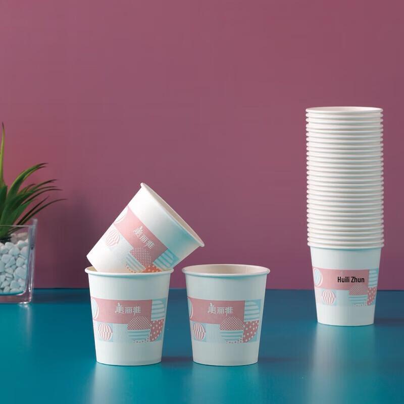 Meiliya Disposable Thickened Paper Coffee Cups, 210ml, 100 Count