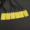 Gold Plated Chinese Zodiac Pendant Necklace Engraved Auspicious Patterns Adjustable Rope For Daily Wear Gifting
