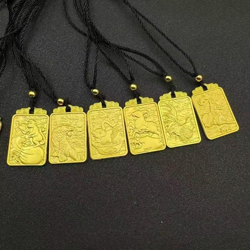 Gold Plated Chinese Zodiac Pendant Necklace Engraved Auspicious Patterns Adjustable Rope For Daily Wear Gifting
