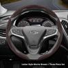 Suitable for Chevrolet Anti-Slip Buckle Segmented Suede Steering Wheel Cover Suitable for Celze Spark Captiva Orlando Lacetti