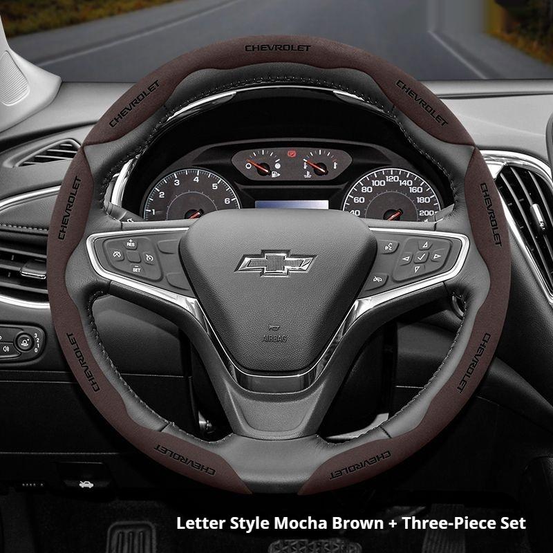 Suitable for Chevrolet Anti-Slip Buckle Segmented Suede Steering Wheel Cover Suitable for Celze Spark Captiva Orlando Lacetti