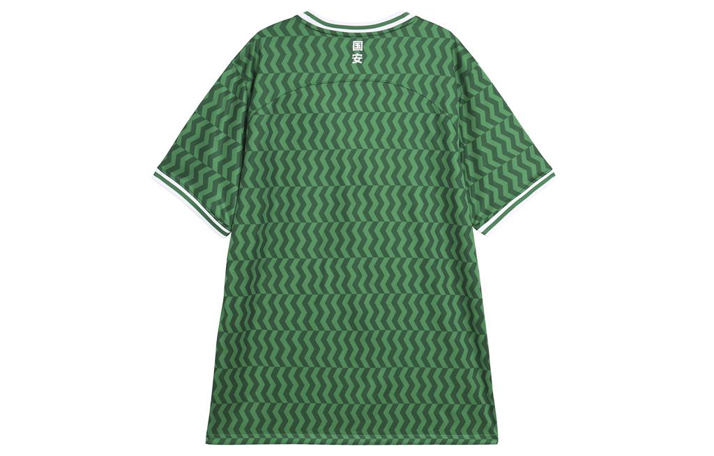 Nike Dri Fit Soccer Jersey Men's Pine Green HF7422-302