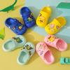 Summer Childrens Slippers Hole Kids Sandals Soft Anti-Skid Cartoon  DIY Design Indoor Anti-Slip Boys Girls Beach Shoes