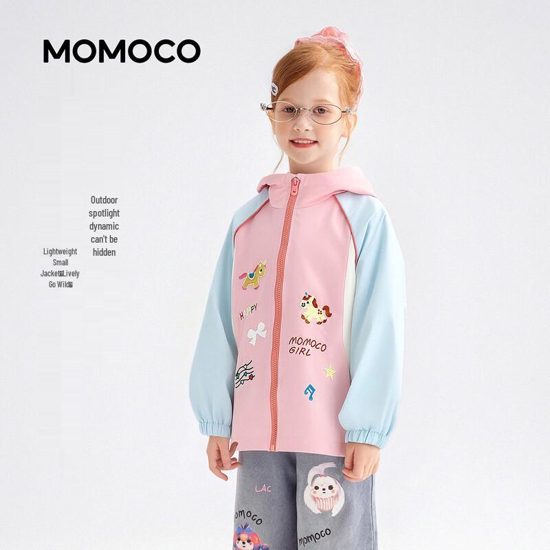 Детская ветровка с капюшоном MOMOCO для девочек 110