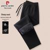 Pierre Cardin Men's Warm Loose Straight Sweatpants