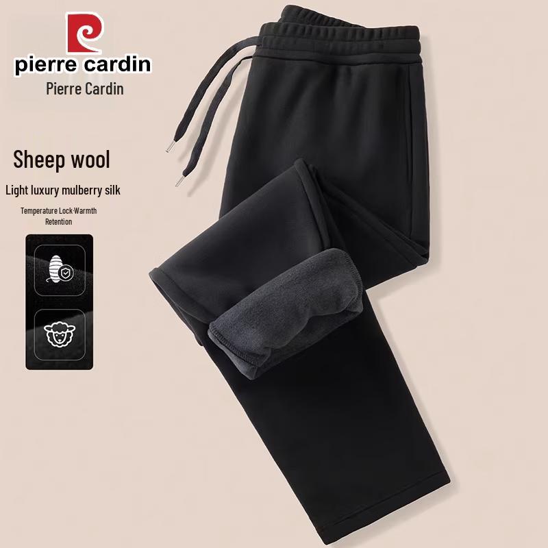 Pierre Cardin Men s Warm Loose Straight Sweatpants M