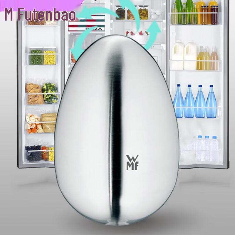 WMF Stainless Steel Odor Eliminator