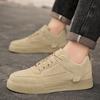 Men's Plus-size Casual Shoes, Walking Flats, Vulcanized Shoes, Men's Spring and Summer Breathable Board Shoes