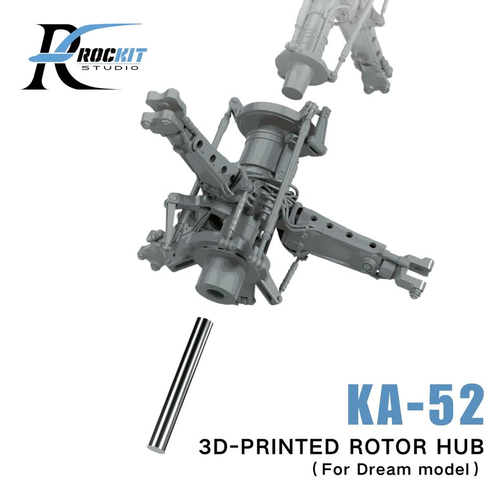 ROKIT STUDIO 1/72 Scale Kamov Ka-52 Rotor Hub (for Dream Model) Plastic Model Parts RKS720401 (Helicopter)