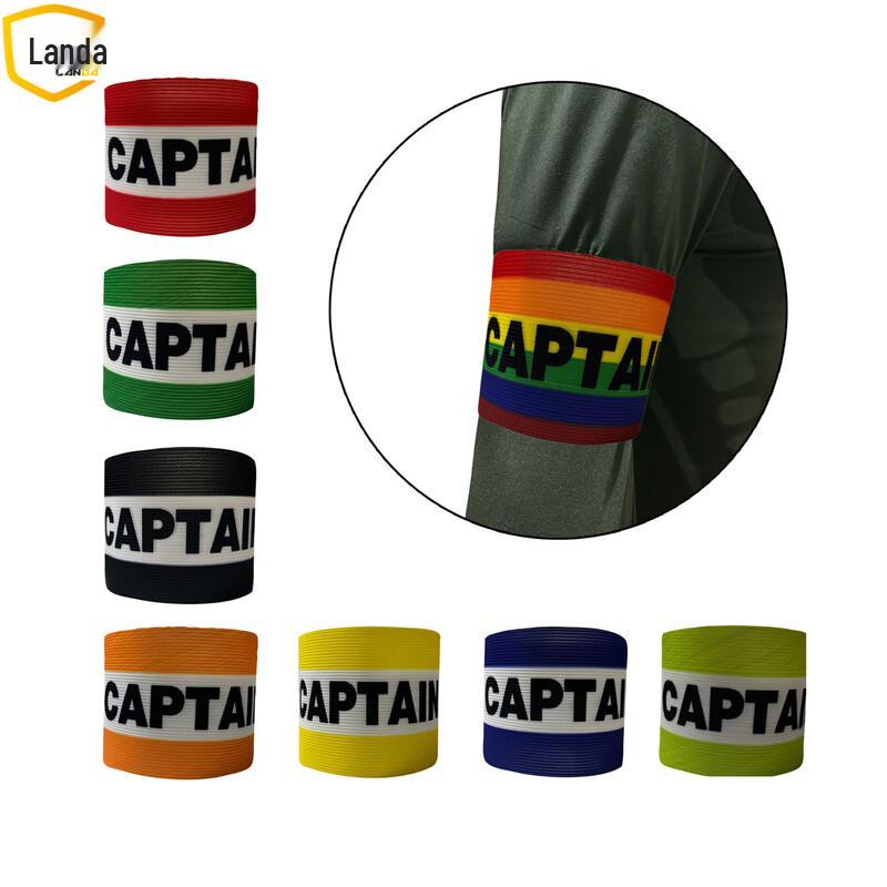 Landa Football Captain Armbands (10-Pack)