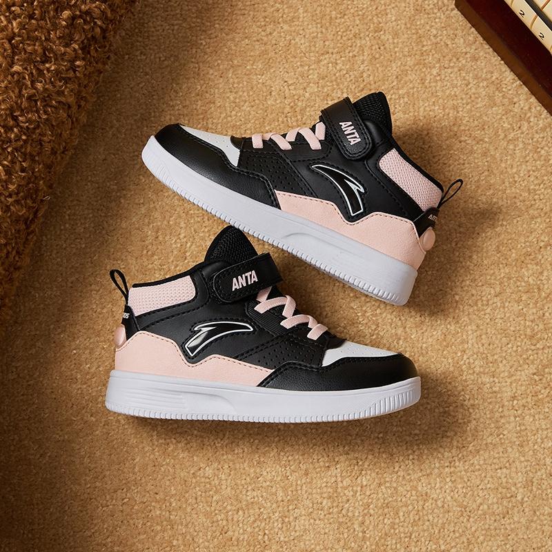 Anta Kids Synthetic Leather Simple Versatile Lightweight Shock Absorbing High-Top Sneakers Kids Sneakers White Black Baby-Pink A22449946-1