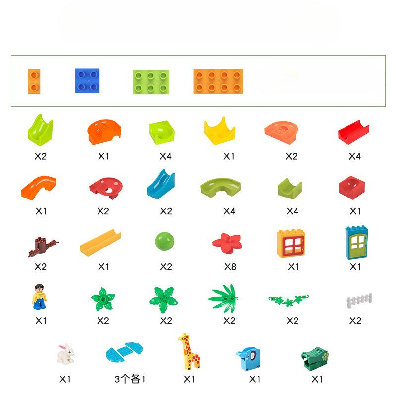 

Строительные блоки для детского сада, крупные шарики-слайды, строительные блоки, развивающие детские игрушки, сборка детского сада